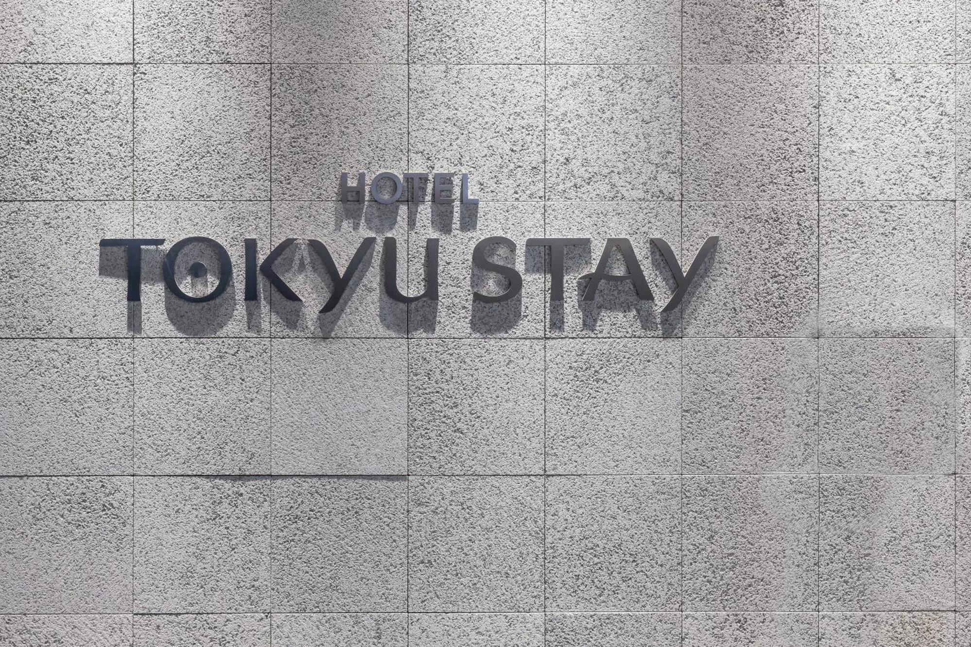 Tokyu Stay Osaka Hommachi Exterior foto